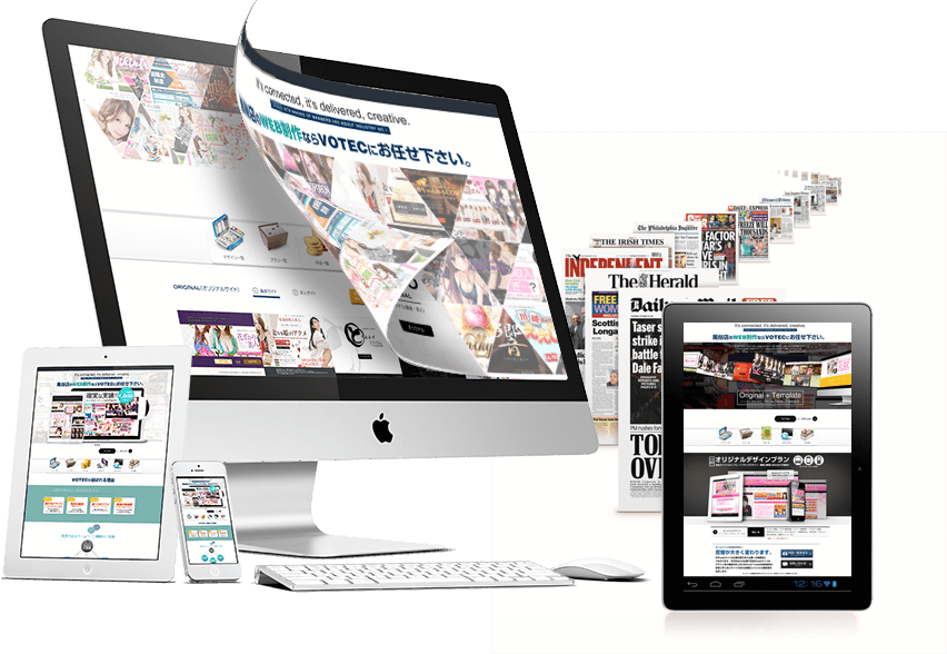 NEWSページのイメージ画像