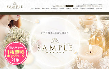 G1-me2チャコール -Pure-ピュア